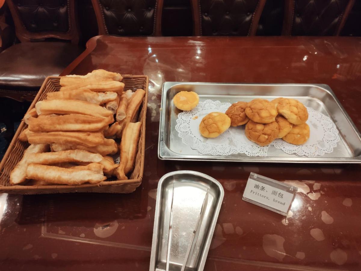 上海新时空家荣酒店公寓中山公园分店 外观 照片